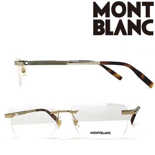 MONTBLANC(筆記具、時計) MONT BLANC メガネフレーム ブランド MONTBLANC(筆記具、時計) MONT BLANC メガネフレーム ブランド