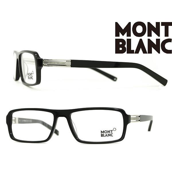 MONT BLANC メガネフレーム ブランド MB-0335-001 : WOODNET - 通販