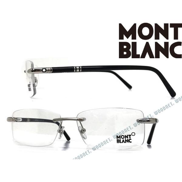 MONTBLANC（モンブラン） メガネフレーム ブランド 縁無し フチなし MB