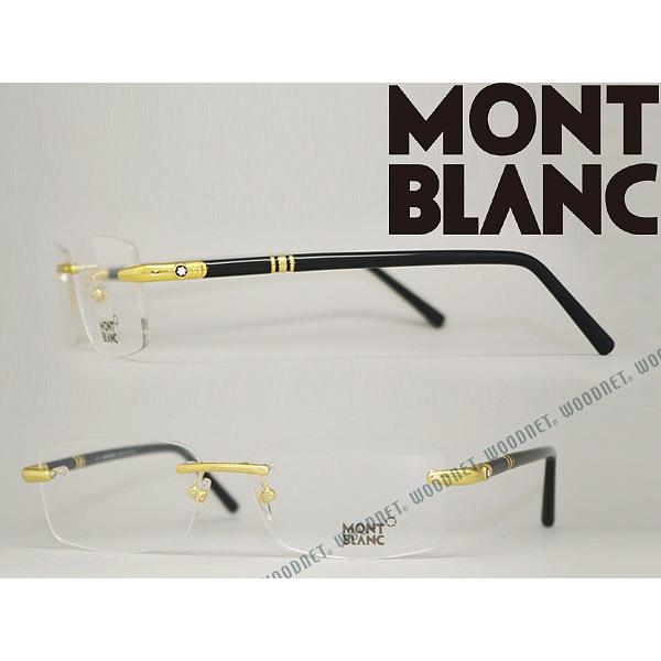 MONTBLANC（モンブラン） メガネフレーム ブランド 縁無し フチなし MB