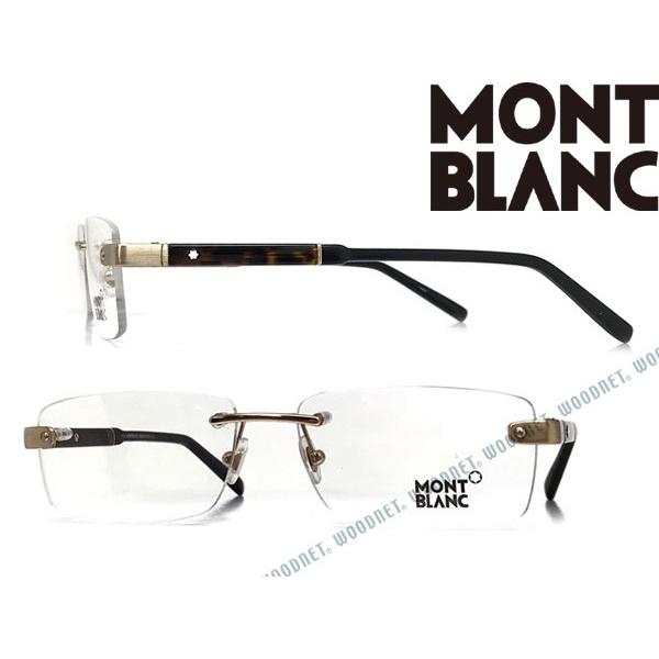 MONTBLANC（モンブラン） メガネフレーム ブランド 縁無し/フチなし
