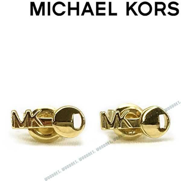 MICHAEL KORS（マイケルコース） 鍵型 ゴールドピアス MKC1038AA710 