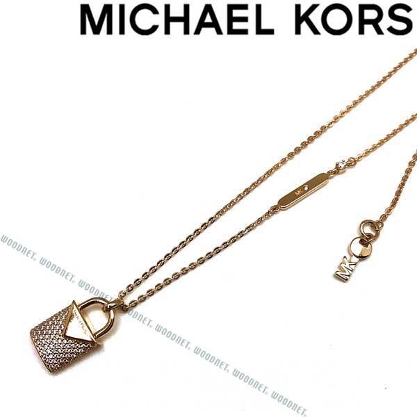 MICHAEL KORS（マイケルコース） ローズゴールド ネックレス
