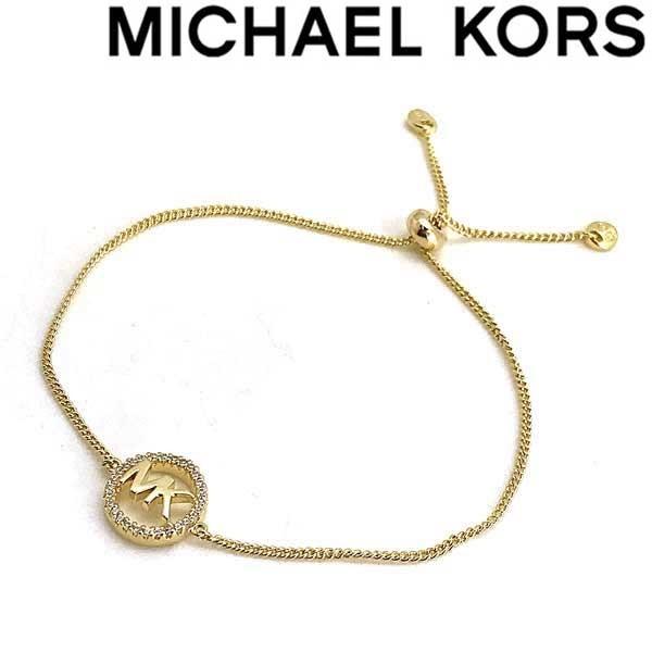 MICHAEL KORS（マイケルコース） 【在庫処分特価】MICHAEL KORS ロゴ 