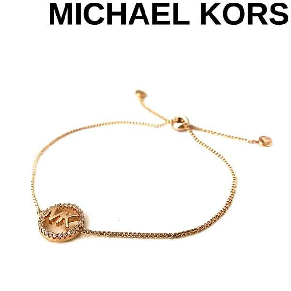MICHAEL KORS（マイケルコース） ブレスレット ブランド ロゴ ローズ