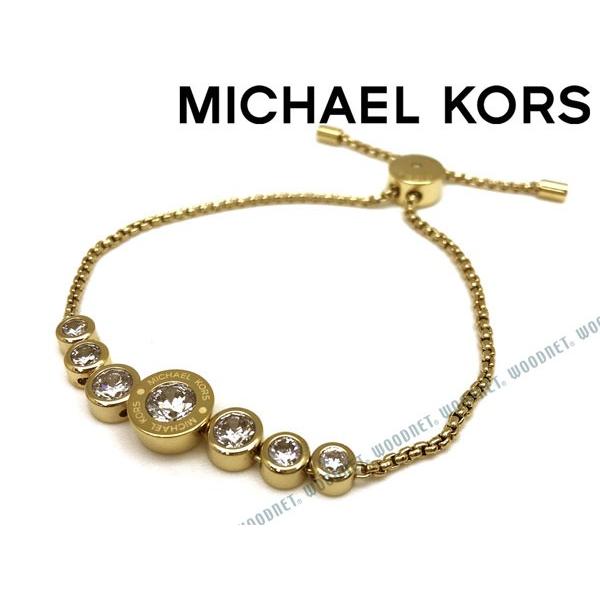 MICHAEL KORS（マイケルコース） ローズゴールドブレスレット