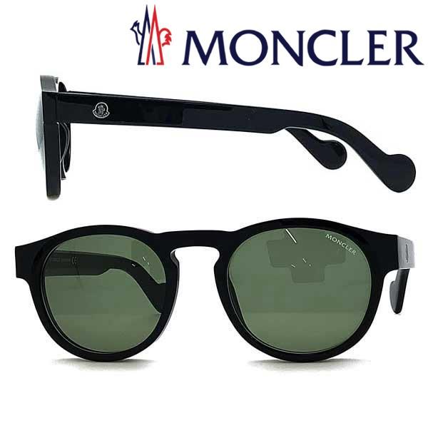 MONCLER モンクレール グリーン サングラス ML-0099-01N