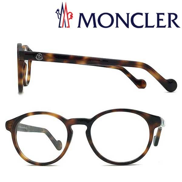 MONCLER モンクレール マーブルブラウン メガネフレーム