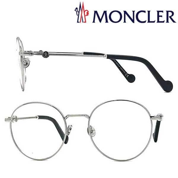 MONCLER　ML5046 014　メガネ フレーム　シルバー　モンクレール MONCLER（モンクレール） ブランド メガネフレーム シルバー 眼鏡 ML