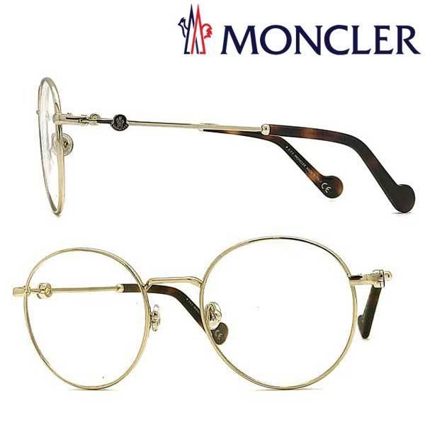 MONCLER モンクレール ブランド メガネフレーム シャンパンゴールド 眼鏡 ML-5107-032