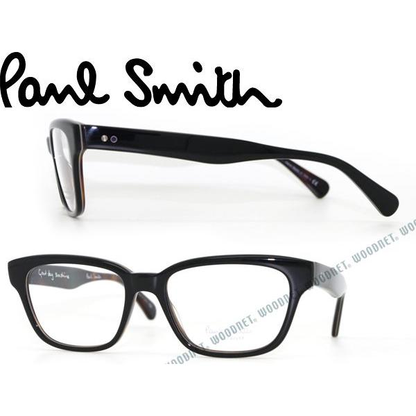 Paul SmithPM8257U 1092メガネ フレームブラックホーン