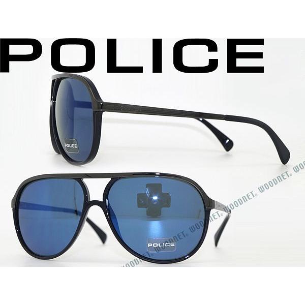 POLICE ポリス サングラス S8530-568B ブルーミラー ティアドロップ