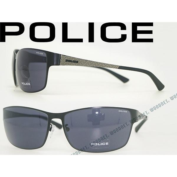 POLICE サングラス☆ 国内正規品】ポリス サングラス ミラーレンズ POLICE SPL153I AG2X 54
