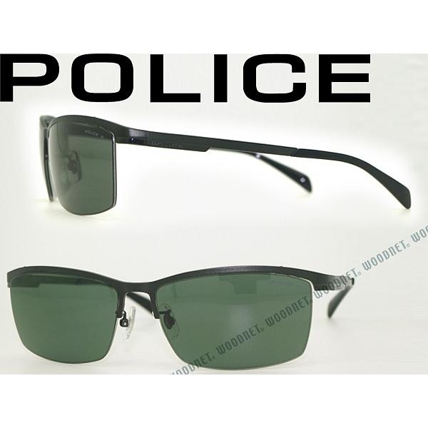 POLICE ポリス サングラス SPL273J-531P グリーン 偏光レンズ