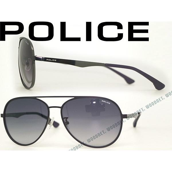 521 POLICE　ポリス　サングラス　度無　S8332G　グラデーション 521 POLICE ポリス サングラス 度無 S8332G グラデーション 【公式通販】