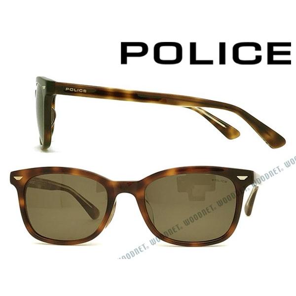 POLICE（ポリス） サングラス ブラウン POLICE-SPL747J-0710 : WOODNET