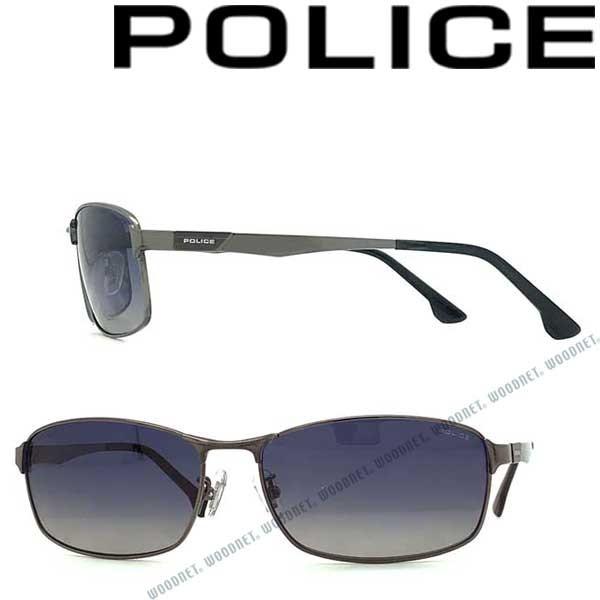 POLICEブルーグラデーションサングラス POLICE（ポリス） ネイビーグラデーション サングラス≪偏光レンズ