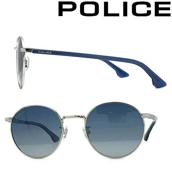 しぃページ POLICE グラデーションブルー サングラス POLICE（ポリス） ブランド サングラス ブルーグラデーション ≪偏光