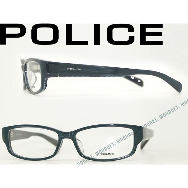 POLICE ポリス メガネフレーム ブランド VPL241J-03LL マーブル 