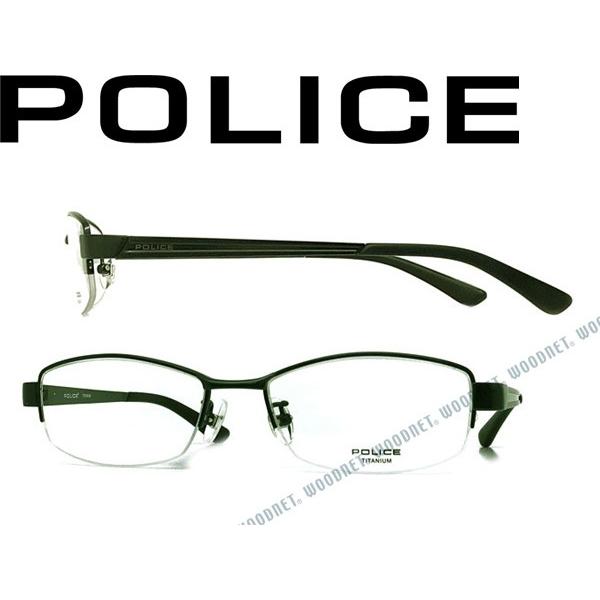 POLICE（ポリス） メガネフレーム ブランド ダークグリーン 眼鏡