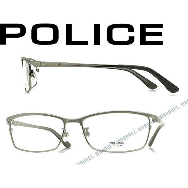 POLICE（ポリス） メガネフレーム ブランド マットシルバー 眼鏡