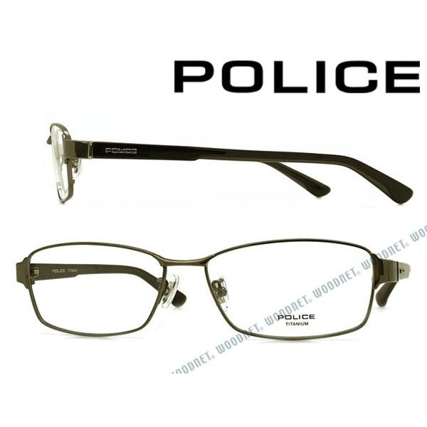POLICE（ポリス） ガンメタルメガネフレーム ブランド 眼鏡 VPL821J