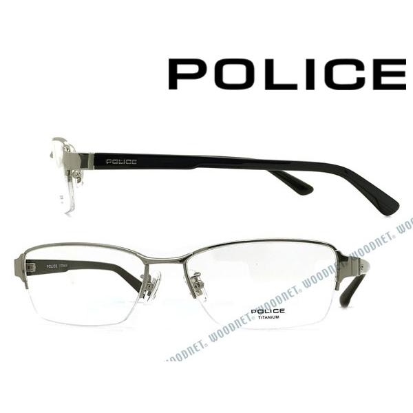 POLICE（ポリス） シルバーメガネフレーム ブランド 眼鏡 VPL822J-0S15