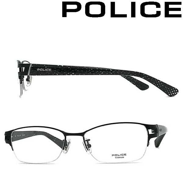 21年春夏再販 度付きレンズ込み Police ポリス メガネ フレーム Vplb01j 0531 ブラック 眼鏡 めがね 伊達眼鏡 正規販売店 売り切れ必至 Www Centrodeladultomayor Com Uy
