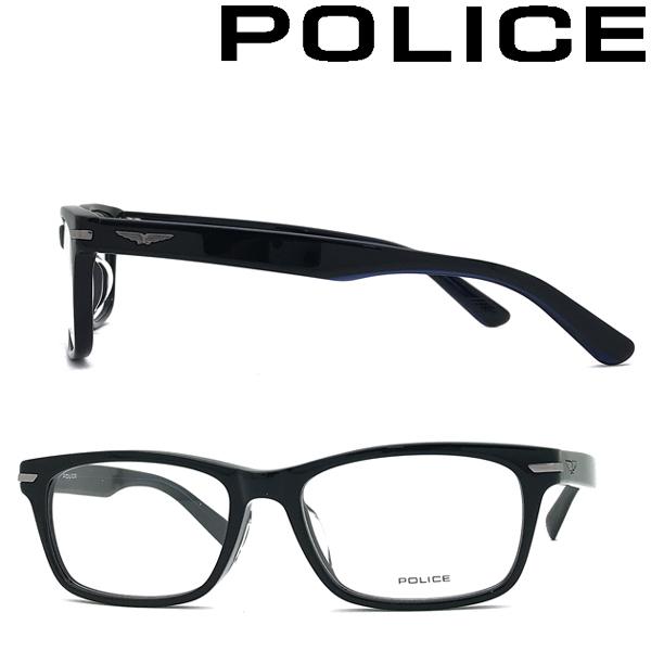 POLICE（ポリス） メガネフレーム ブランド シャイニーブラック 眼鏡