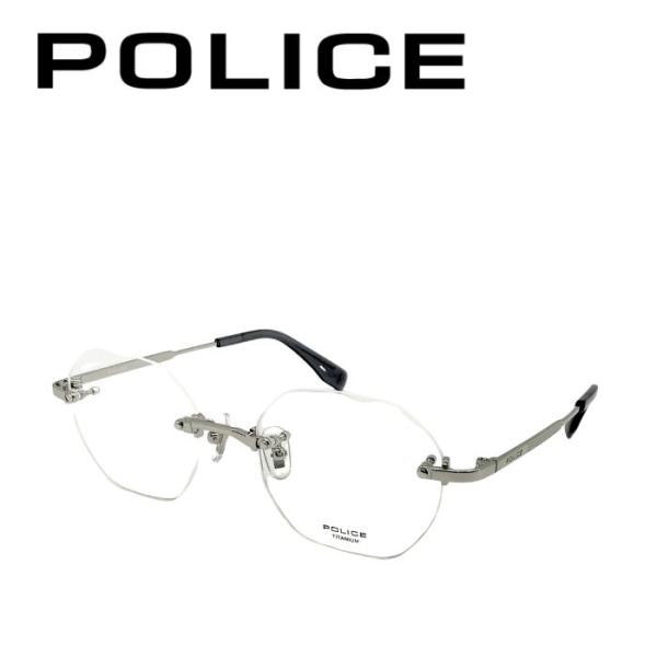 woodnet_police-vplt93j-0583