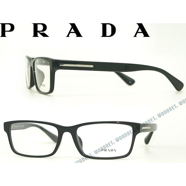 prada pr 01sv