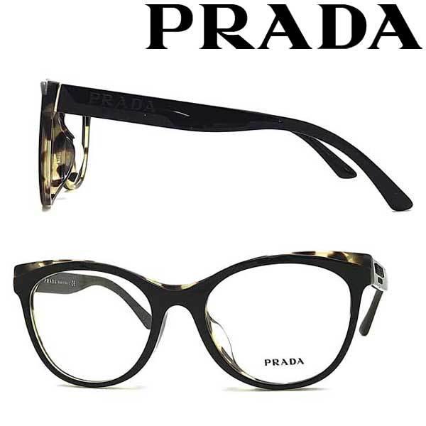 PRADA プラダ ブランド メガネフレーム ブラック×ライトマーブル  