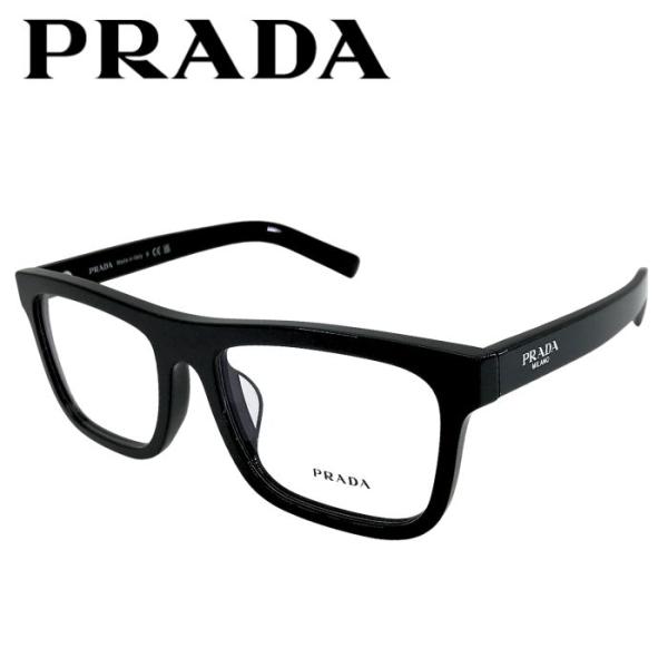 PRADA（プラダ） メガネフレーム 眼鏡 めがね ブラック 黒 prc03vf