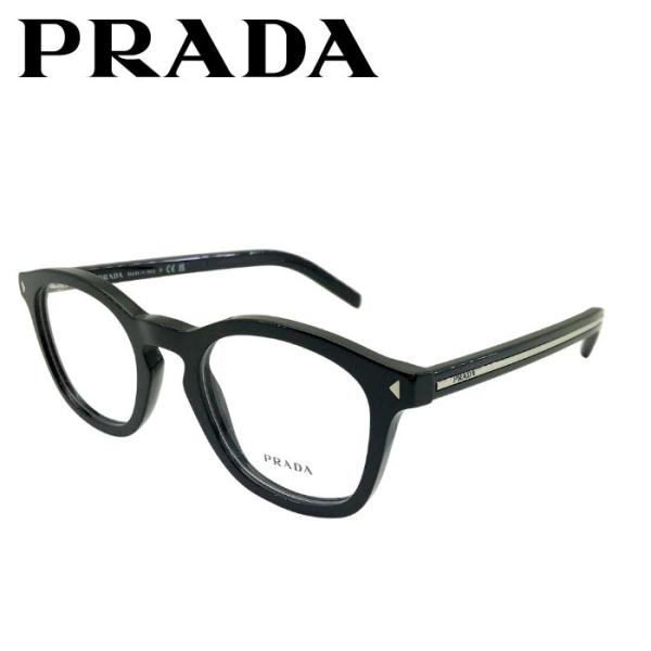 PRADA（プラダ） メガネフレーム 眼鏡 めがね ブラック 黒 prc04v