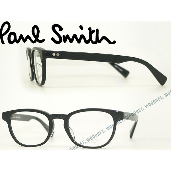 Paul Smith（ポール・スミス） メガネフレーム ブランドポールスミス