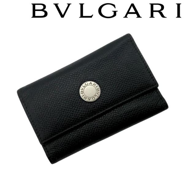 BVLGARI（ブルガリ） 【中古】BVLGARI キーケース 6連【非常に良い