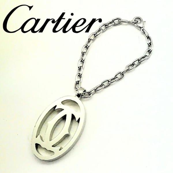 Cartier 【中古】Cartier カルティエ キーホルダー【ほぼ新品