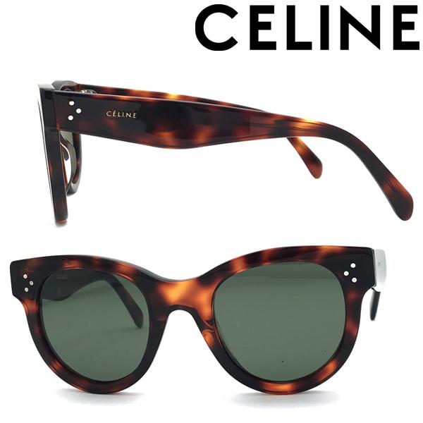 中古】【非常に良い】 CELINE サングラス ブランド セリーヌ グリーン