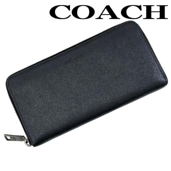 COACH（コーチ） 【中古】COACH 長財布【ほぼ新品】ネイビー ジップ