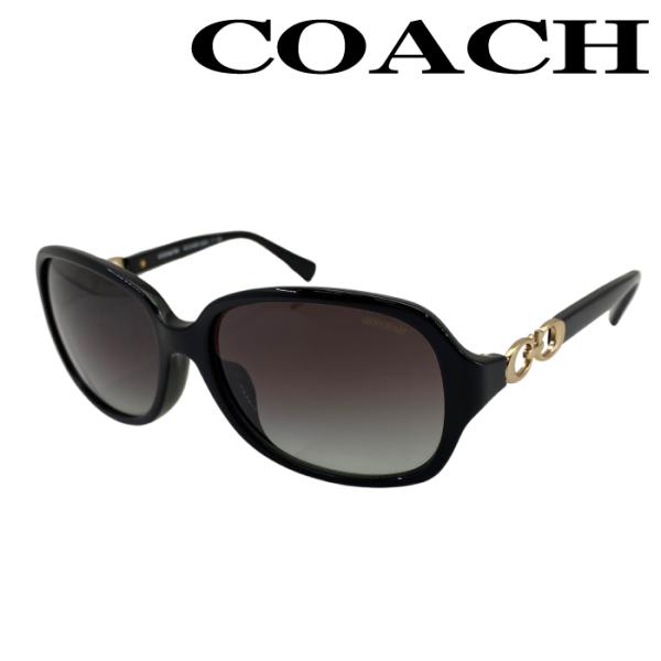 woodnet_r-coach-s-0070-08