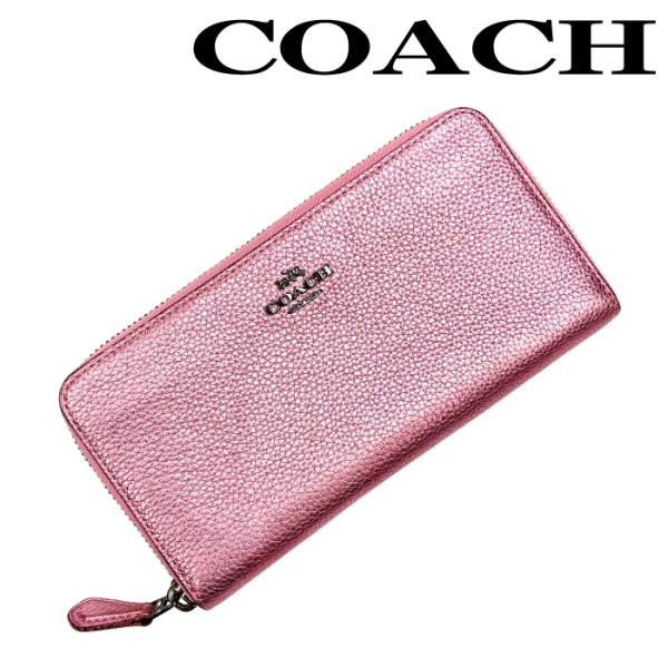 ゆか様新品未使用　COACH 長財布　ピンク　 リスト付き COACH（コーチ） 【中古】【ほぼ新品】COACH 長財布 ブランド ジップ