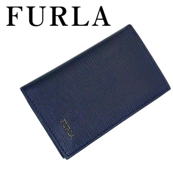 60%OFF★FURLA 本革 青 ケース&キーケース ブルー（青）系 FURLA(フルラ) キーケース(レディース) - ブランド通販