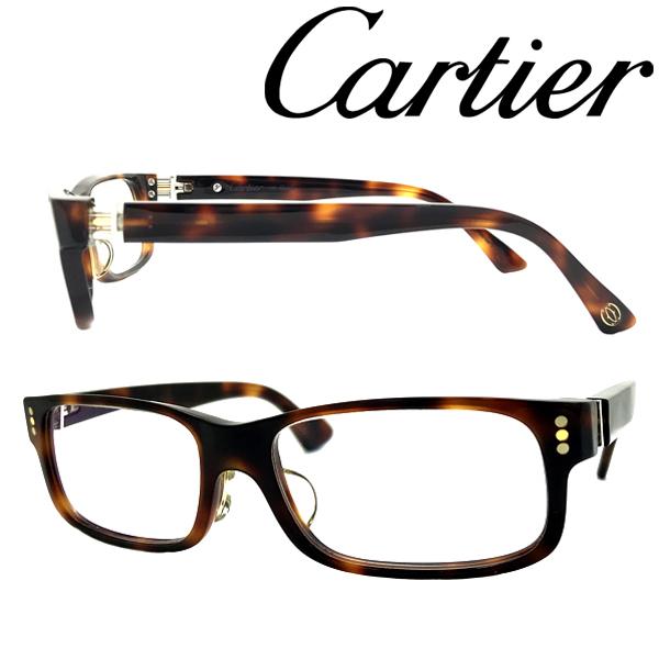 Cartier（カルティエ） 【中古】【ほぼ新品】 メガネフレーム マーブル