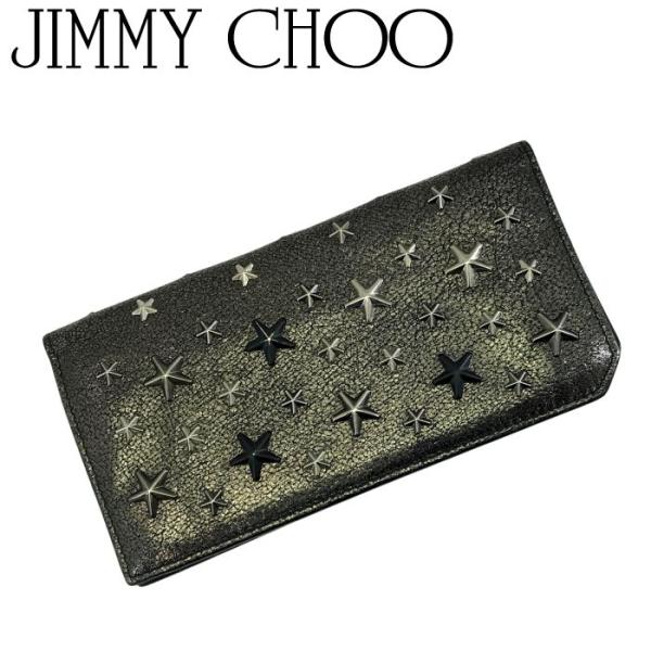 JIMMY CHOO（ジミーチュウ） 【中古】JIMMY CHOO メンズ 長財布【ほぼ