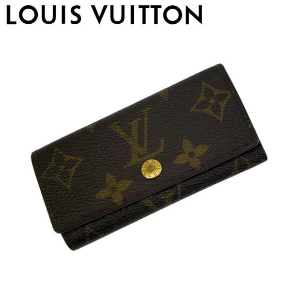 専用品【美品・箱付】ルイヴィトン ミュルティクレ4 キーケース M62631 Amazon | LOUIS VUITTON(ルイ・ヴィトン) 4連キーケース