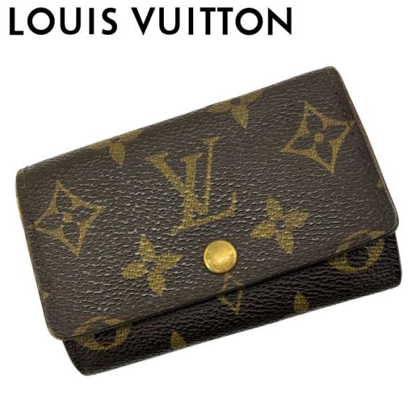 LOUIS VUITTON（ルイ・ヴィトン） 【中古】LOUIS VUITTON キーケース 6