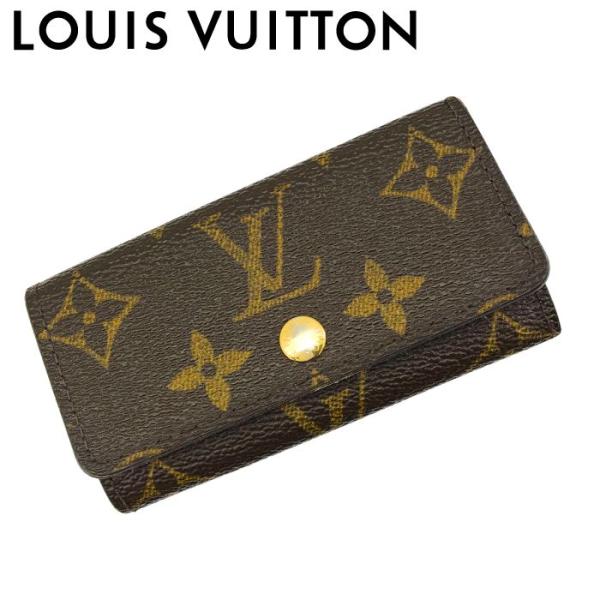 LOUIS VUITTON（ルイ・ヴィトン） 【中古】LOUIS VUITTON キーケース 4
