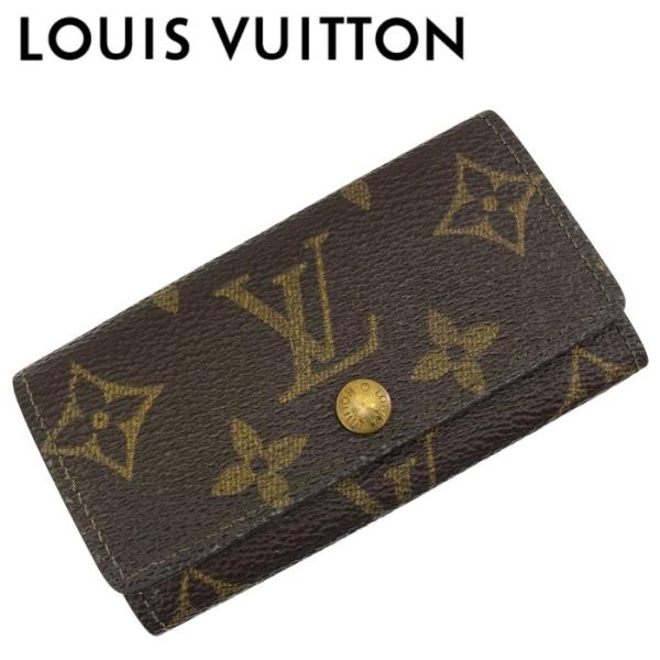 未使用ルイ ヴィトン モノグラム ミュルティクレ4連キーケース M62631 LOUIS VUITTON（ルイ・ヴィトン） 【中古】LOUIS VUITTON キーケース 4