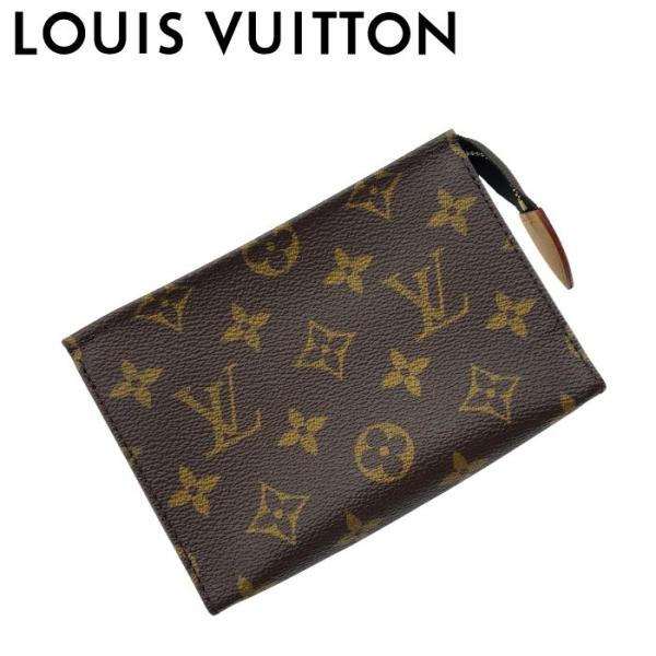 LOUIS VUITTON（ルイ・ヴィトン） 【中古】LOUIS VUITTON ポーチ【ほぼ