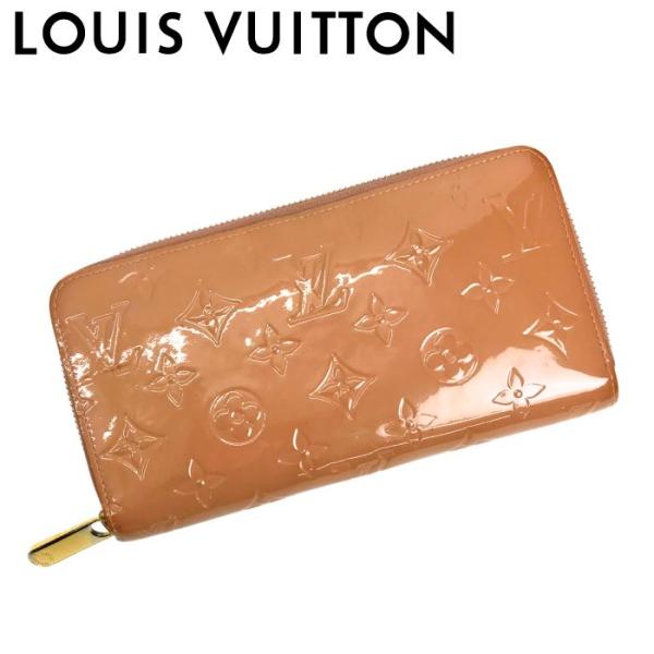 LV長財布 805000907875000_01.jpg